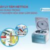 Which centrifuge models are recommended for clinical chemistry testing?
