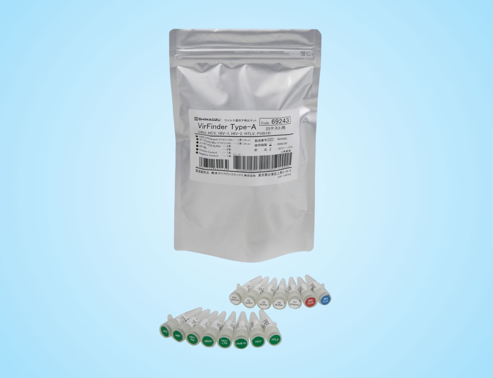 VirFinder™ Type-A – Bộ kit phát hiện gene virus chính xác, nhanh chóng cho phòng lab hiện đại