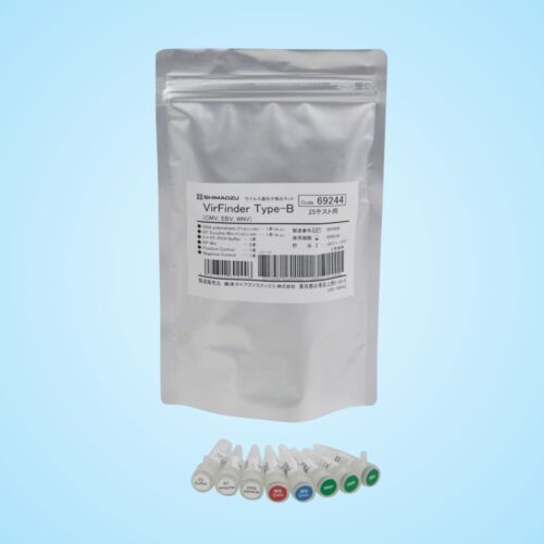 VirFinder™ Type-B – Bộ kit phát hiện gen virus (WNV, EBV, CMV) nhanh chóng & chính xác