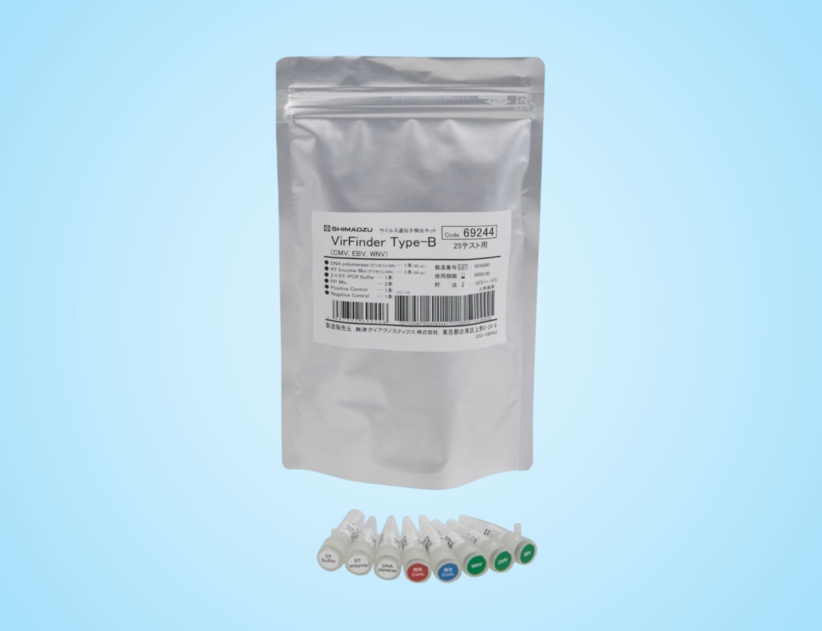 VirFinder™ Type-B – Bộ kit phát hiện gen virus (WNV, EBV, CMV) nhanh chóng & chính xác